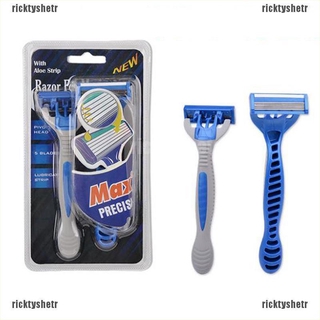Set 2 lưỡi dao cạo râu 5 lớp kèm 1 lưỡi dao cạo cho nam