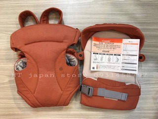 Địu combi nina 4way