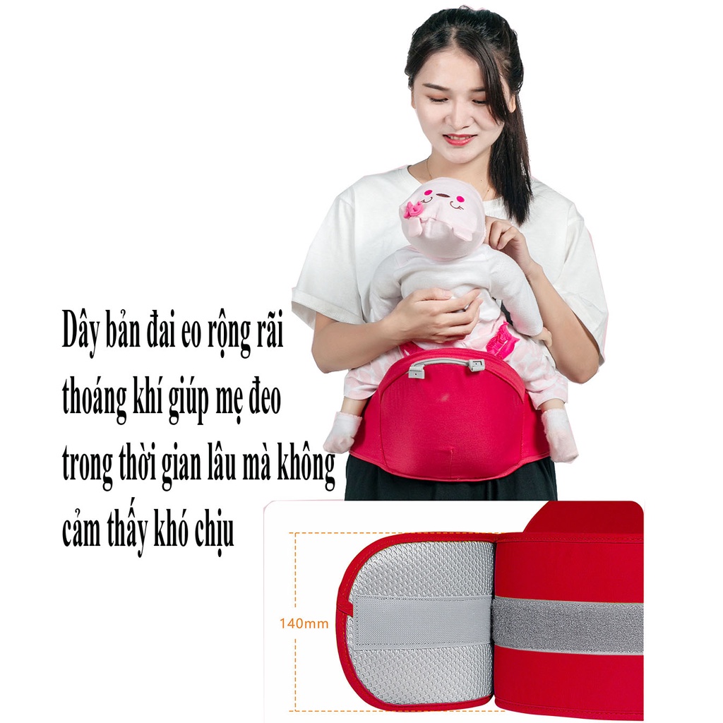 [Được chọn màu] Địu em bé có bệ ngồi chống gù lưng cho bé, đai địu mềm mại hoáng khí thích hợp với thời tiết mùa hè