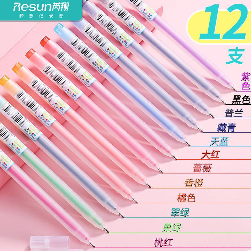 Bút bi màu mực gel Togu Resun bút Muji bản dupe 12 màu ngòi 0.5mm bút gel đen xanh đỏ tím tùy chọn