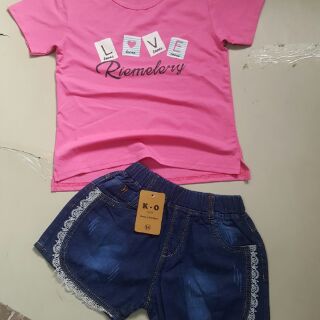 set jean be gái