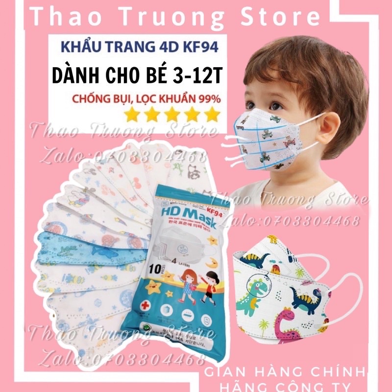 Khẩu trang kháng khuẩn chống bụi mịn - Khẩu trang em bé 3-12 tuổi