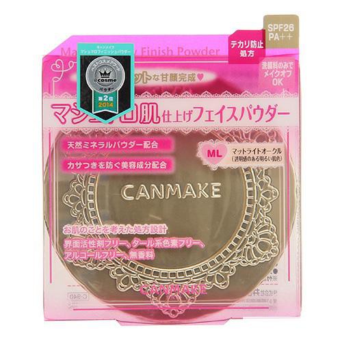 Phấn phủ nén Canmake Marshmallow Finish Powder