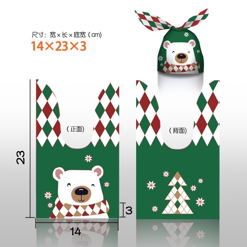 Set 10 túi nhựa cột đựng quà, bánh hình ông già Noel merry xmas xanh lá/ đỏ size 13.5 x 22 cm