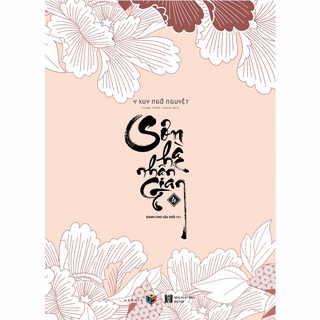 Sách - Sơn hà nhân gian (Trọn bộ)