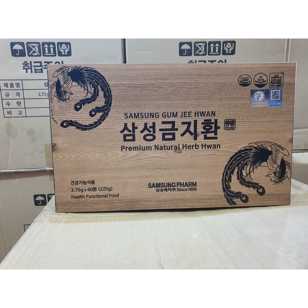 An Cung Ngưu Hoàng Hoàn  Hàn Quốc Hộp Gỗ 60 viên