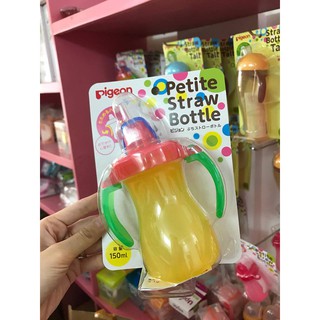Bình tập uống ống hút có tay cầm màu vàng 150ml