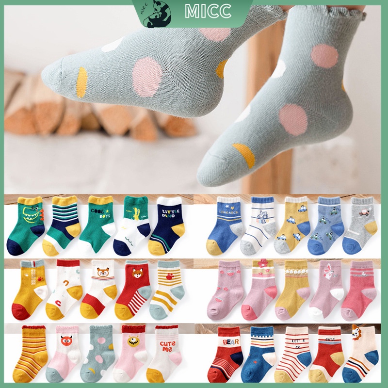 Set 5 Đôi Vớ Cotton Thoáng Khí Phong Cách Mới Cho Bé Trai Và Bé Gái