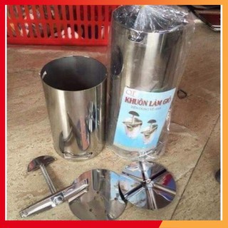 [ Ảnh Thật ] Khuôn làm giò inox 1kg,2kg không cần gói lá chuối chipu home