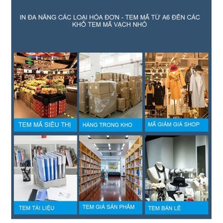 PBO 2400 tem in mini code Shoptida 2 tem 1 hàng in barcode mã vạch tem nhỏ tem phụ giấy decal dán 50 GU44
