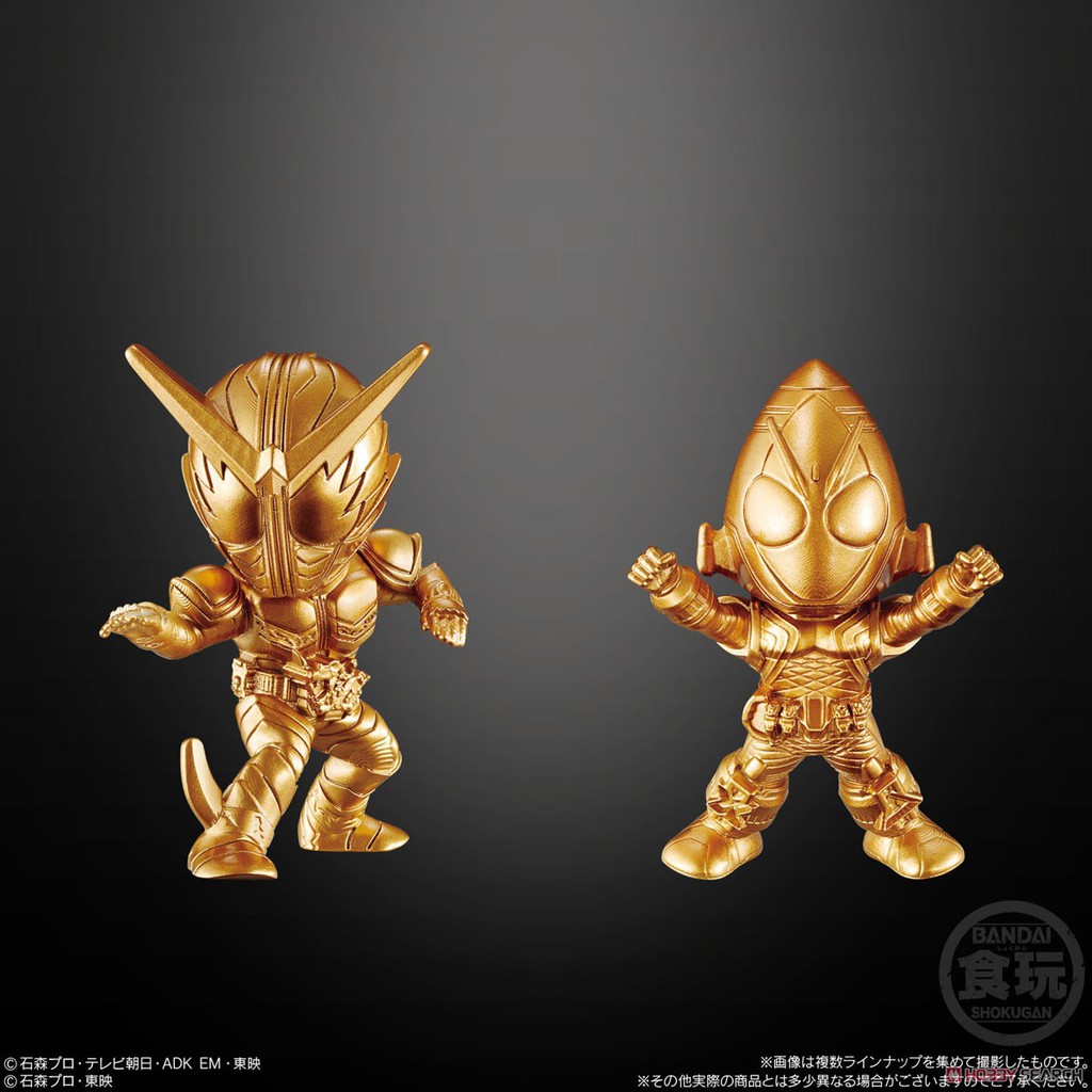 MÔ HÌNH NHÂN VẬT KAMEN RIDER GOLD FIGURE VOL 4 NGẪU NHIÊN