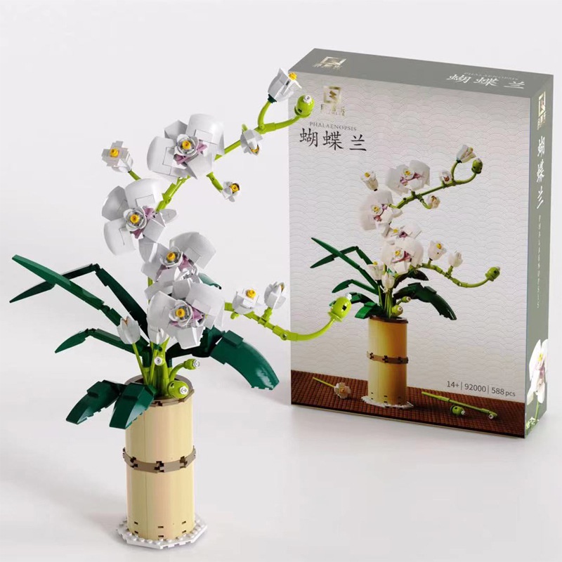 Đồ chơi lắp ráp hoa mô hình hoa Lan Hồ Điệp từ nhựa ABS cao cấp