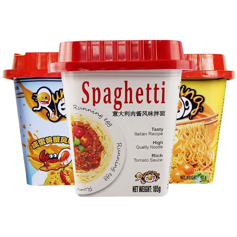 💥💥💥SALE. MÌ TRỘN RUNNING EGG🍝🍝