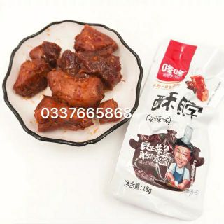 5 Gói Cổ Vịt Cay Ngon Ngon (gói 18g)