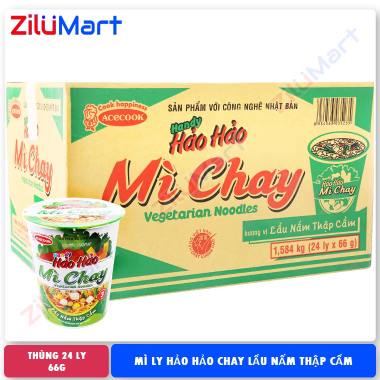 Mì chay Handy Hảo Hảo lẩu nấm thập cẩm (thùng 24 ly) loại 66g