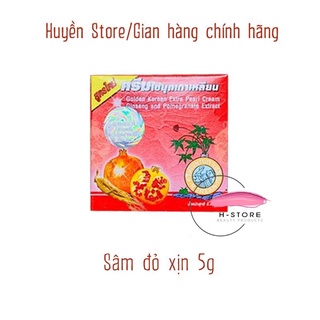 Sâm vàng sâm hồng sâm lựu đỏ chuẩn xịn 5g