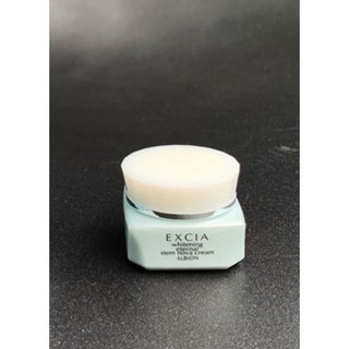 Kem dưỡng ẩm excia albion mini 5g