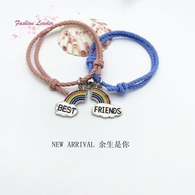 Vòng Tay Tình Bạn Bestfriends -Vòng Tay Đôi Nam Châm Hút Nhau Co Dãn  Nhiều Màu Sắc