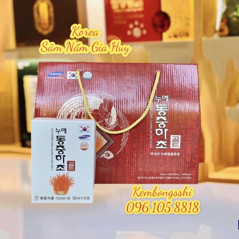 Nước Đông trùng Hạ thảo quai xách Hàn Quốc 30 gói [8818]