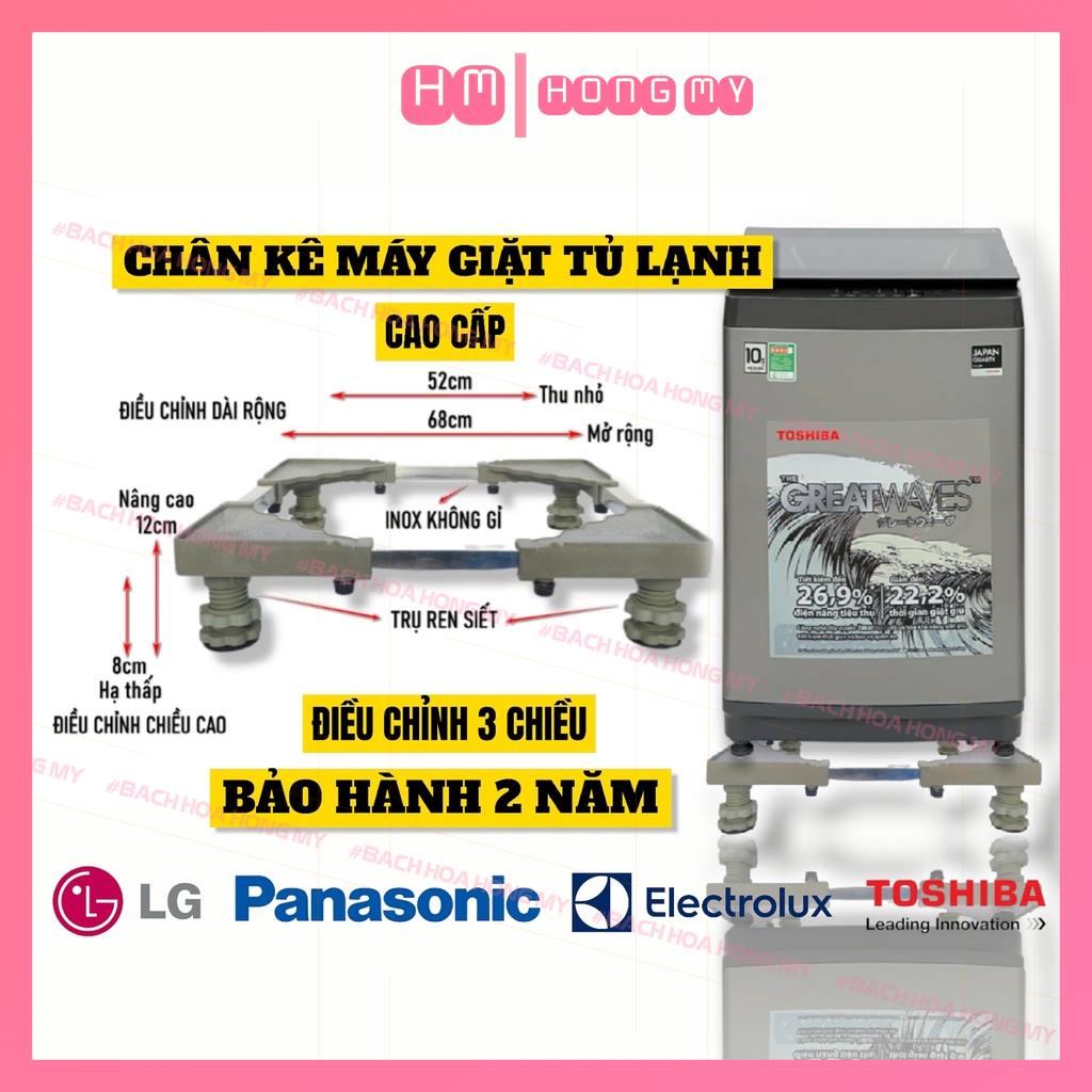 Chân đế máy giặt tủ lạnh máy rửa bát trụ ren cao cấp chống rung BHY, chỉnh cao thấp bảo hành 2 năm