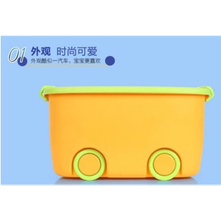 Thùng đựng đồ ô tô có bánh xe tiện dụng