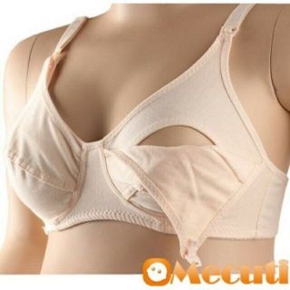 Áo ngực bầu và sau sinh không gọng không mút