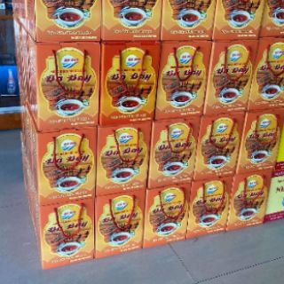 Nước Mắm Cá Cơm Nguyên Chất Bà Bảy