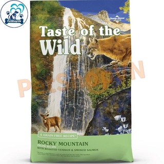 Thức ăn cho mèo hạt taste of the wild rocky mountain vị nai nướng & cá hồi xông khói