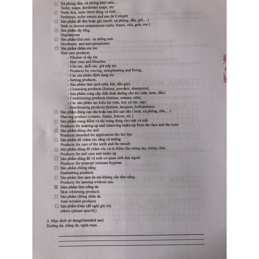 Mặt nạ ngủ CAO TINH NGHỆ, Mặt nạ Cao tinh nghệ - Dưỡng da Trắng hồng, mờ thâm, nám, tàn nhang, ngừa mụn thâm nám | BigBuy360 - bigbuy360.vn