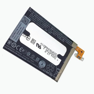 Pin HTC One M8 Mini One Mini 2 - BOP6M100