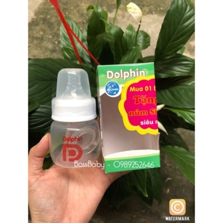 (Tặng thêm 1 núm) Bình sữa cổ hẹp Dolphin 60ml