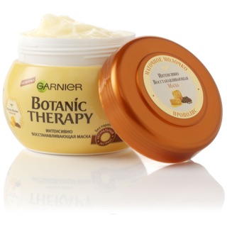 Ủ TÓC GARNIER - 300ML