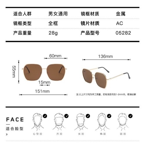 Kính mát gọng vuông kim loại thời trang sang trọng dành cho nữ