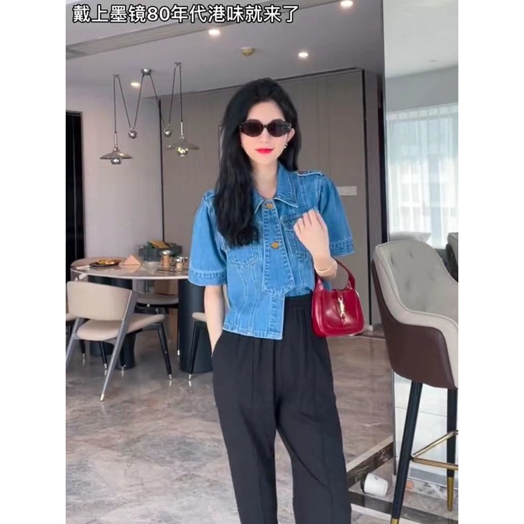Áo Sơ Mi denim Tay Phồng Cổ Bẻ Dáng Ôm Phong Cách retro Thời Trang Hàn Quốc Đơn Giản