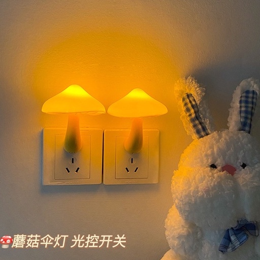 Đèn ngủ hình cây nấm nhỏ cảm biến ánh sáng