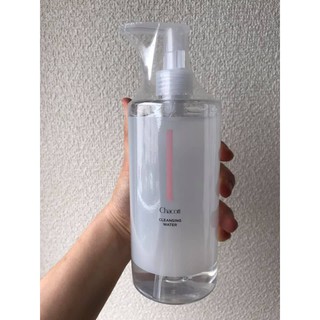 NƯỚC TẨY TRANG CHACOTT MẪU MỚI