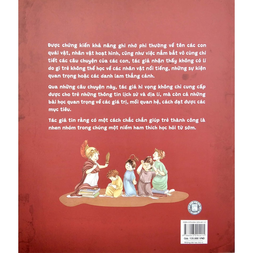 Sách Thiếu Nhi - Tớ Muốn Biết Tuốt! - Những Bài Học Thú Vị Về Lịch Sử Và Địa Lý - PNU