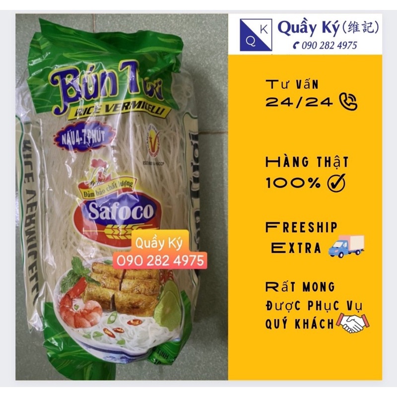 BÚN TƯƠI DẠNG KHÔ SAFOCO 300g