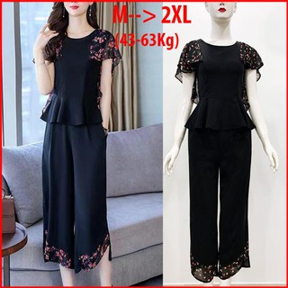 [SIÊU RẺ - SIÊU CHẤT] HÌNH THẬT – SET BỘ DẠO PHỐ NỮ TÍNH KIỂU SET ÁO TAY CÁNH TIÊN PHỐI QUẦN ỐNG SUÔNG ROMI 3229