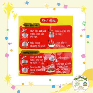 [1 Gói] Mì SiuKay Các Vị 129G [Bò, Hải Sản, Gà PhôMai]