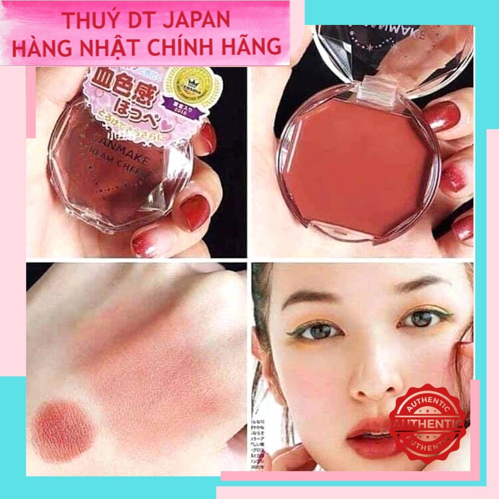 Phấn má hồng dạng kem CANMAKE CREAM CHEEK Nhật Bản