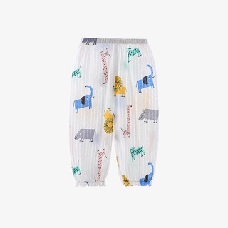 Quần Dài Chống Muỗi Chất Liệu Cotton Mỏng Thời Trang Mùa Hè Cho Bé