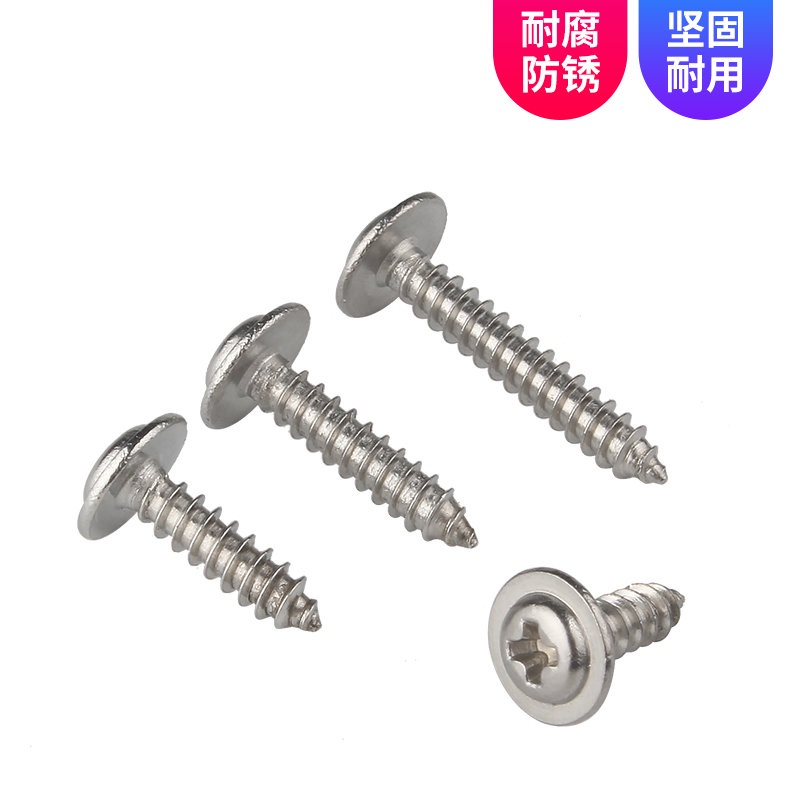 Vít Đầu Tròn Bằng Thép Không Gỉ 304 M1.4-M5 Phillips