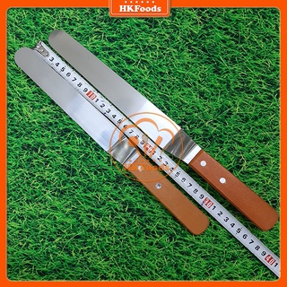 Chà láng cong cán gỗ 20-25cm