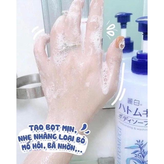 Sữa tắm dưỡng ẩm, làm sáng da Reihaku Hatomugi Body Soap 800ml_27077
