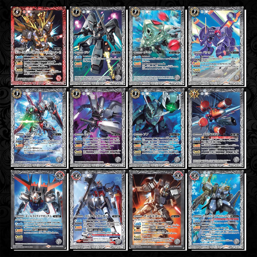 [Độc Quyền Phản Quang 7 Màu] Thẻ Bài Gundam Battle Spirits - CB13 - Khổ 6.3 x 9 cm