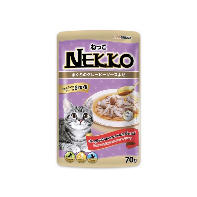 Pate mèo Nekko nhập Thái Lan  gói 70 gram ❤ FREESHIP ❤