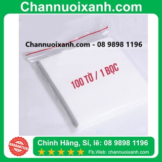 Giấy Lọc tinh heo tăng chất lượng tinh trung con giống chính hãng