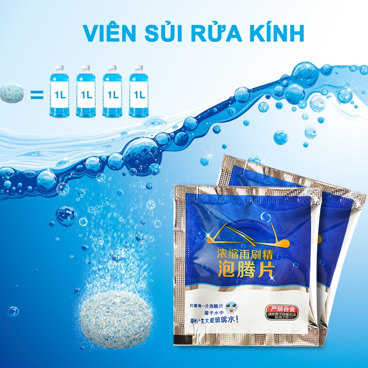 Viên Sủi Rửa Kính Ô Tô - 1 Viên