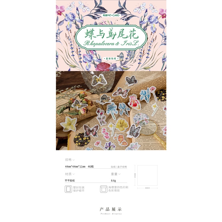 Set 46 Miếng Dán Hình Hoa Và Bướm Trang Trí Album Ảnh